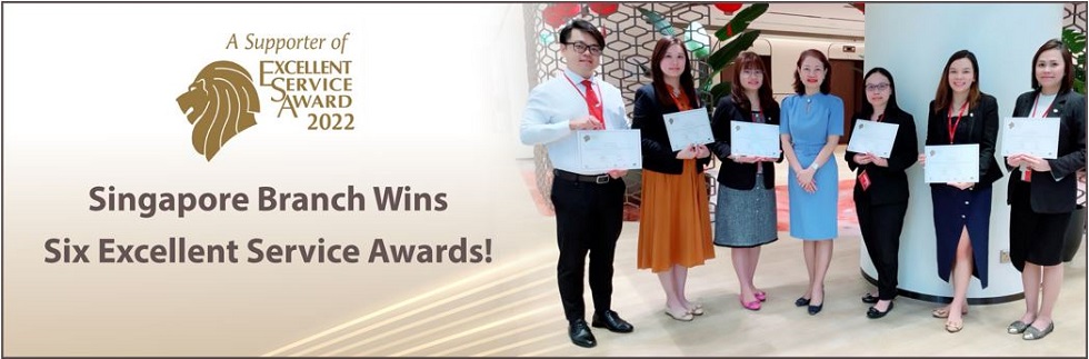 Excellent Service Award 2022